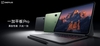 oneplus-pad-pro-2024-rom-global-brand-new