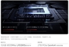 laptop-lenovo-thinkpad-x9-14-aura-2025-brand-new