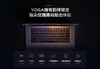 laptop-lenovo-yoga-pro-15-aura-2026-brand-new