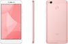 xiaomi-redmi-4x-16gb