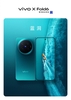 vivo-x-fold-6-brand-new