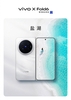 vivo-x-fold-6-brand-new