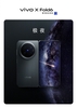 vivo-x-fold-6-brand-new