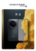 vivo-x-fold-6-brand-new