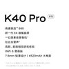 redmi-k40-pro-rom-tieng-viet-6-128-gb-brand-new