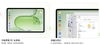 may-tinh-bang-honor-pad-20-brand-new