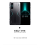 redmi-k50-gaming-12-128-gb-brand-new