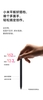 but-stylus-mi-pad-5-5-pro-brandnew
