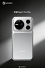 honor-magic-9-pro-max