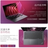 laptop-lenovo-thinkpad-x9-14-aura-2025-brand-new