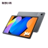 lenovo-xiaoxin-pad-p11-2025-brand-new