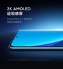 xiaomi-mi-12-pro-8-256-gb-brand-new