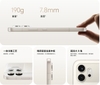 honor-600-brand-new