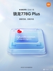 xiaomi-civi-cv-1s-8-128-gb-brand-new