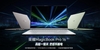 laptop-honor-magicbook-pro-16-2026-brand-new