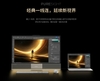 may-tinh-all-in-one-lenovo-yoga-32-ultra-aura-man-hinh-oled-31-5-inch-tan-so-que