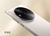 oppo-find-x8-ultra-brand-new