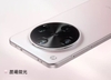 oppo-find-x8-ultra-brand-new