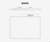 but-cam-ung-oppo-pencil-2-pro-brand-new