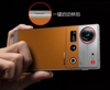 nubia-z70s-ultra-ban-noi-dia-brand-new