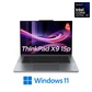 laptop-lenovo-thinkpad-x9-15p-aura-2026-brand-new
