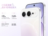 honor-600-super-brand-new