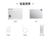 oppo-pad-6-rom-china