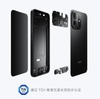 redmi-note-17-pro-brand-new