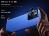 realme-neo-7-se-unlocked-brand-new