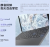 laptop-thinkbook-plus-man-hinh-cuon-2025-brand-new