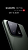 xiaomi-mi-13-pro-rom-tieng-viet-brand-new