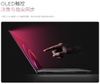 laptop-lenovo-thinkpad-x9-14-aura-2025-brand-new