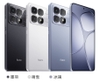 redmi-k70-ultra-ban-noi-dia-brand-new