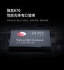 xiaomi-mi-12x-12-256-gb-brand-new