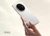 oppo-find-x8s-plus-brand-new
