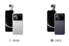 honor-robot-phone-brand-new