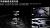 laptop-honor-magicbook-pro-16-2026-brand-new