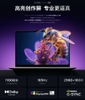 laptop-lenovo-yoga-pro-15-aura-2026-brand-new