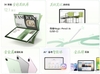 may-tinh-bang-honor-pad-20-brand-new