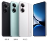 redmi-turbo-4-brand-new