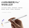 xiaomi-pad-9-pro-max-ban-noi-dia-brand-new