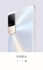 xiaomi-civi-cv-1s-8-128-gb-brand-new