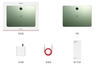 oneplus-pad-pro-2024-rom-global-brand-new