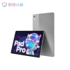 lenovo-xiaoxin-pad-pro-2022-p11-pro-gen-2-6-128-gb-rom-quoc-te-brand-new