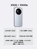 vivo-x300-pro-brand-new