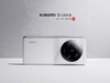 xiaomi-13-ultra-rom-tieng-viet-brand-new