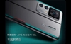 redmi-k50-ultra-extreme-edition-8-256-brand-new
