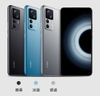 redmi-k50-ultra-extreme-edition-8-256-brand-new