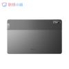 may-tinh-bang-lenovo-xiaoxin-pad-plus-2023-ban-noi-dia-rom-quoc-te-brand-new