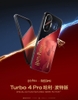 redmi-turbo-4-pro-noi-dia-brand-new
